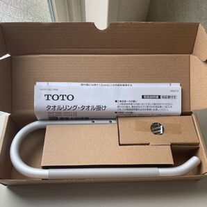 TOTO タオルリング タオル掛け ホワイト YHT100