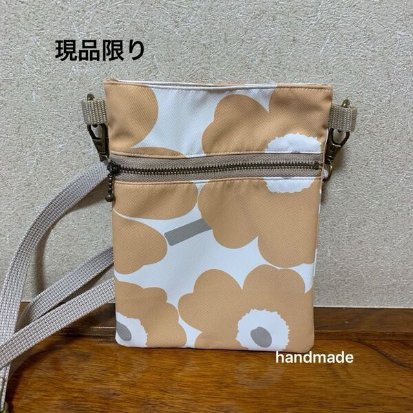 ハンドメイド スマホポーチ オレンジクリーム