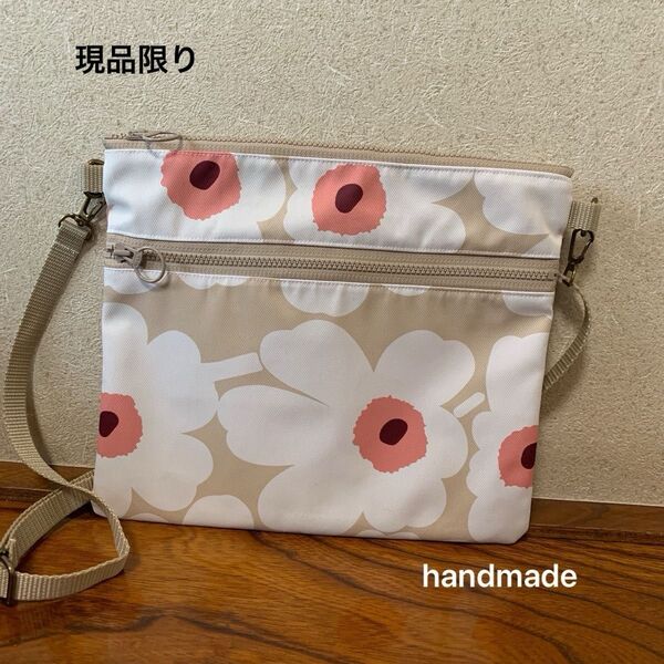 ハンドメイド ダブルファスナーサコッシュ ホワイトベージュ