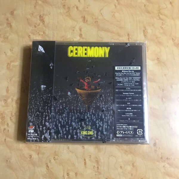 新品CD King Gnu CEREMONY 初回生産限定盤 Blu-ray LIVE アルバム 常田大希 キングヌー セレモニー