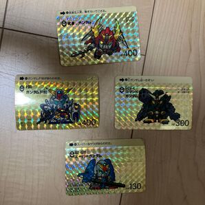 カードダス ガンダム 4枚セット