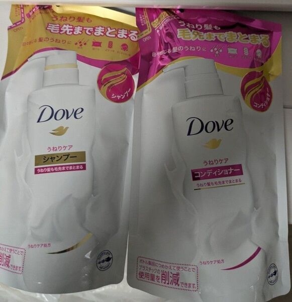 ダヴうねりケア シャンプーとコンディショナー 詰替セット