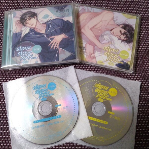 slow slow XXX...4th CD セット