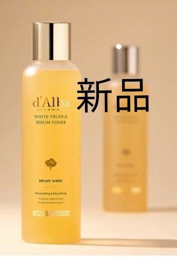 d'Alba ダルバ ホワイトトリュフモイスチャライジング セラムトナー 1本