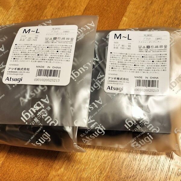 【2足】アツギ Atsugi 裏起毛タイツ 320デニール 履く毛布 ブラック M〜L