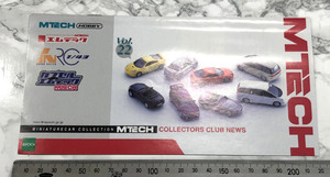 MTECH M Tec collectors Club News Vol.22
