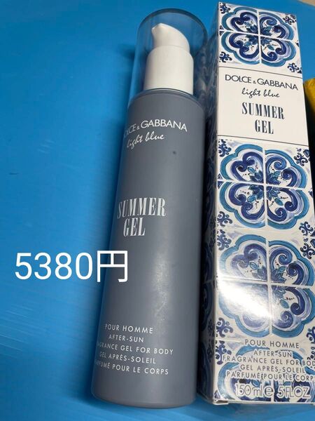 ドルチェアンドガッバーナ ライトブルー プールオム サマージェル パフュームフレグランスジェル 150ml