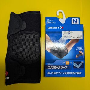 ザムスト エルボースリーブ M 肘サポーター ブラック 日本シグマックス