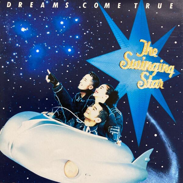 DREAMS COME T/TheSwingingSt