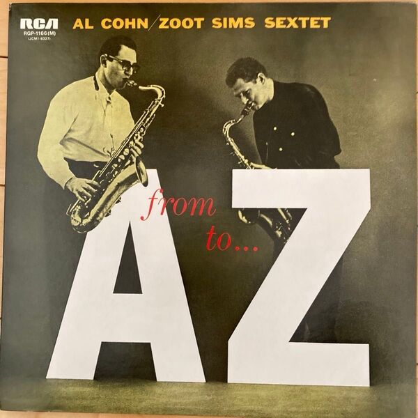 AL COHN / ZOOT SIMS SEXTET レコード