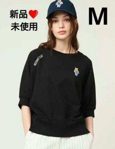 新品 ストロキャット ミニ裏毛クロップドラグラン半袖ライトスウェット Mサイズ
