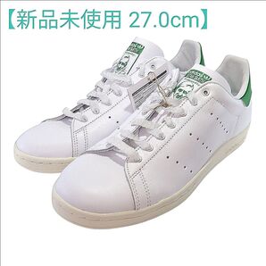 【新品未使用】adidas STAN SMITH 80s FZ5597
