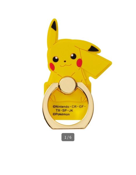 ラバースマホリング ポケモン ピカチュウ