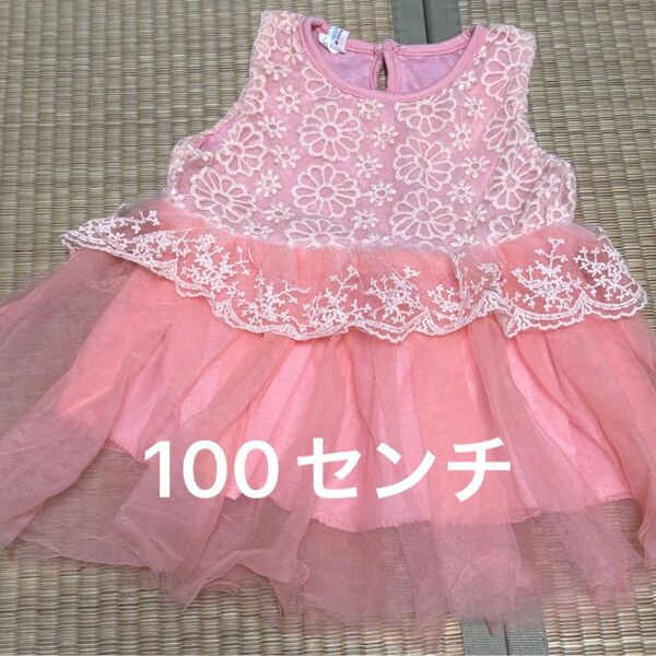 ピンク花柄レース ドレス 100 結婚式 発表会