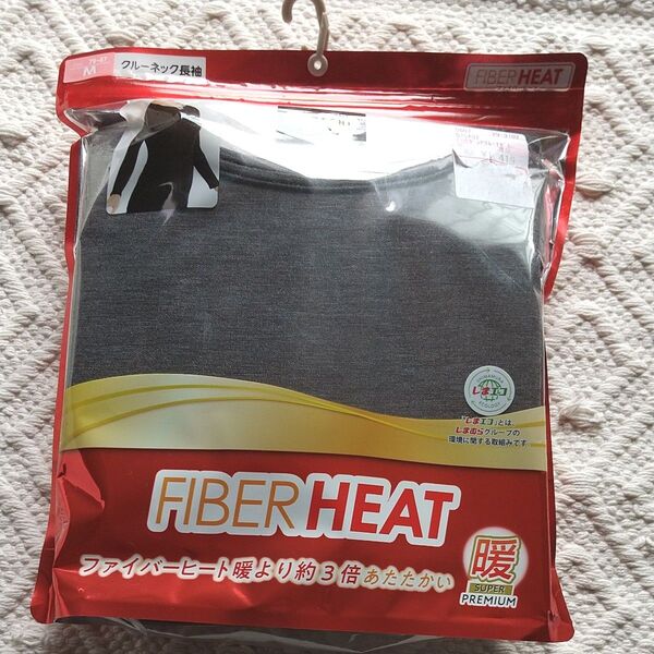 しまむら FIBER HEAT クルーネック長袖シャツ 下着