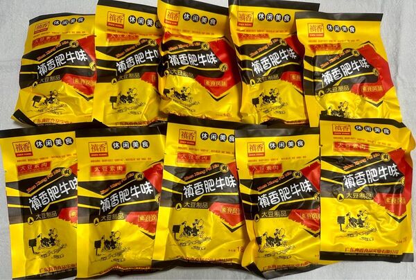 中国お菓子 禛香香菇肥牛 禛香肥牛 お菓子詰め合わせ お菓子10袋