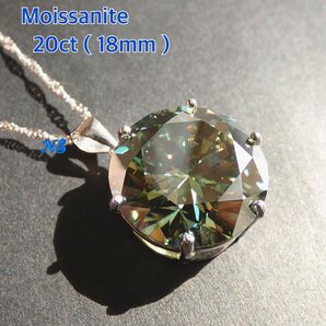 モアサナイト ネックレス 20カラット ct 18mm グリーン 緑 sv925 6本爪 ダイヤモンド 大粒 特大 ペンダント