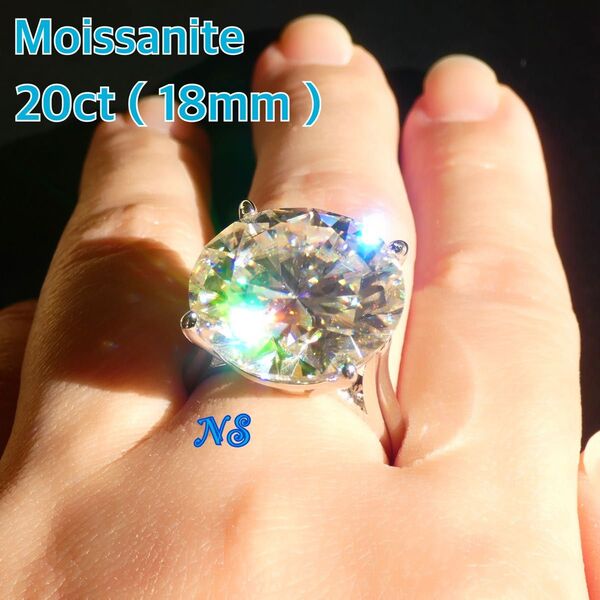 モアサナイト 指輪 20ct ソリティア 12号 大粒 特大 sv925 リング ダイヤモンド セレブリティ ラグジュアリー
