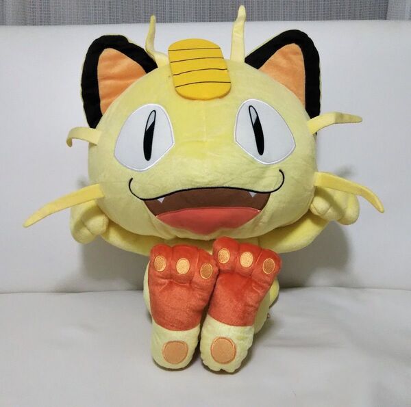 ポケットモンスター サン&ムーン めちゃでかニャースぬいぐるみ