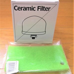 【新品】ポタポタクラブ セラミックフィルター スポンジ