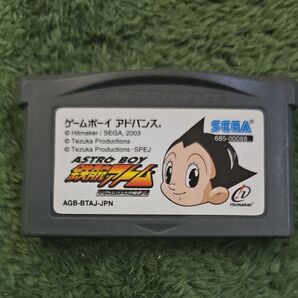 鉄腕アトム アトムハートの秘密 GBAソフト