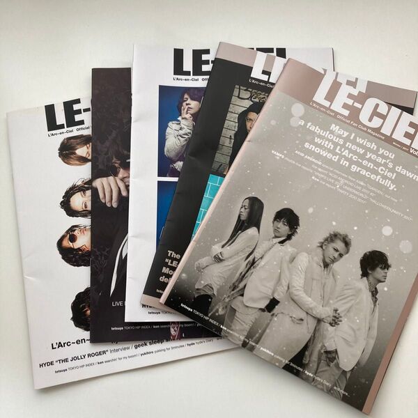 L'Arc-en-Ciel LE-CIEL 公式ファンクラブ誌 5冊