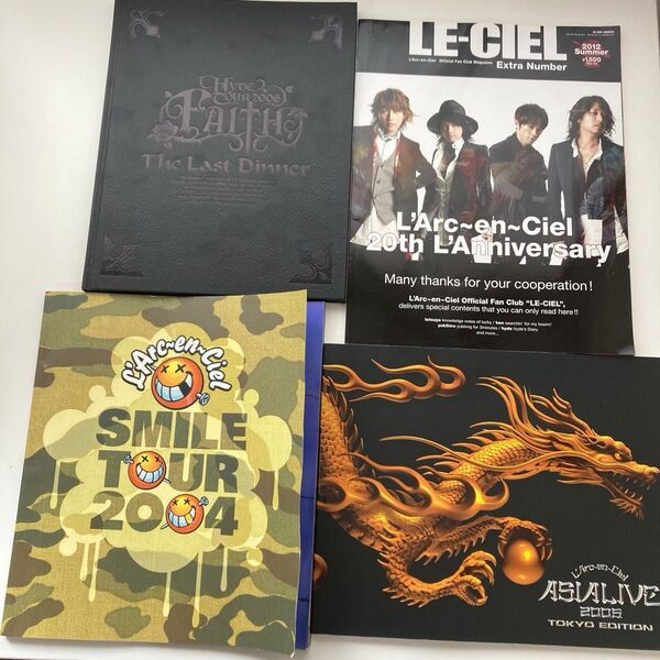 L'Arc〜en〜Ciel ラルクアンシエル コンサートパンフ他 4 冊 ラルク
