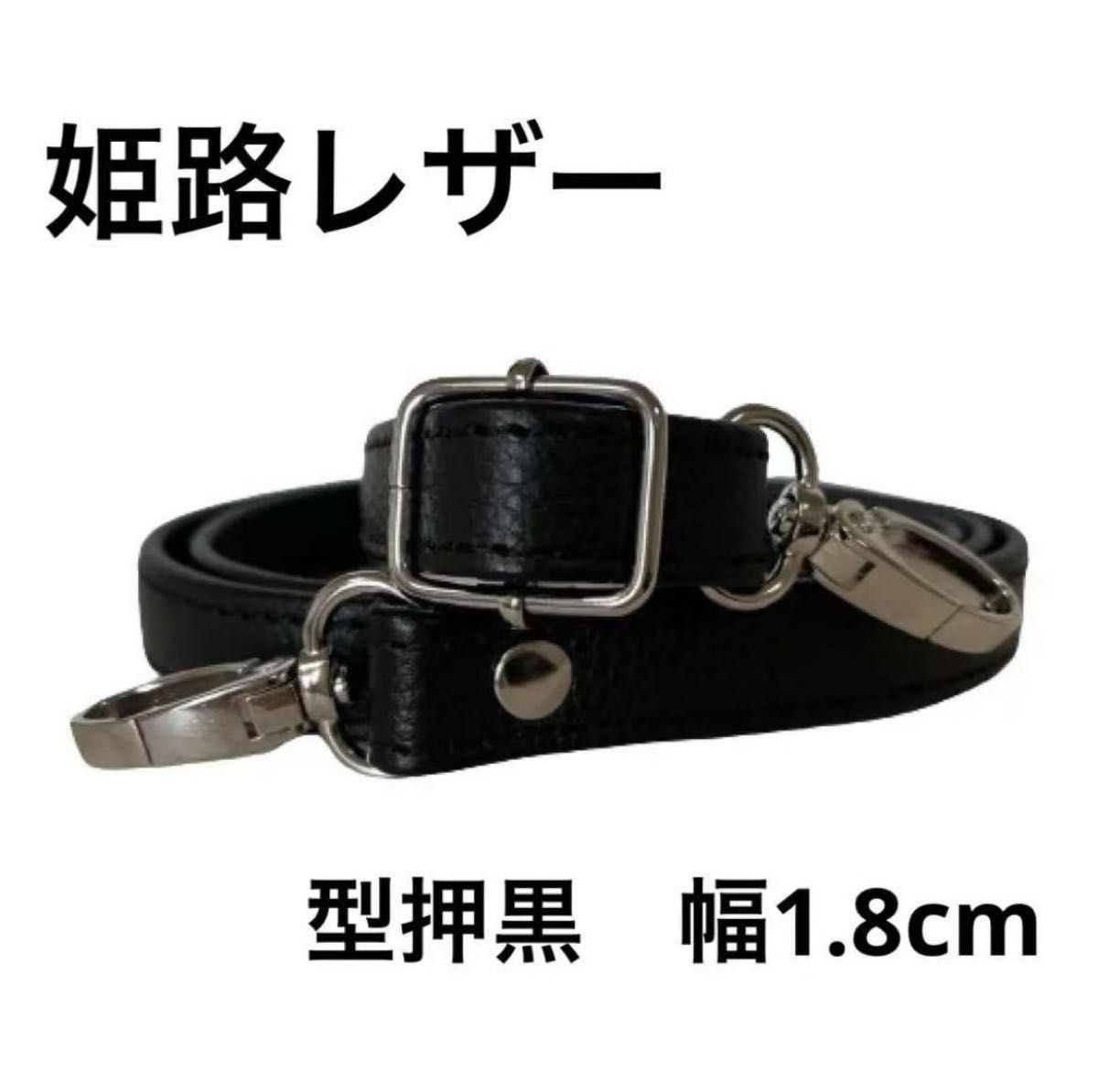 DIESEL ディーゼル ベルト レザー ロゴ 型押し ブラック 黒 DIESEL ディーゼル ベルト レザー ロゴ 型押し ブラック 黒