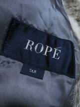 ロペ ROPE ファー ジャケット ラビットファー 裏地 7 グレー 002070_画像8