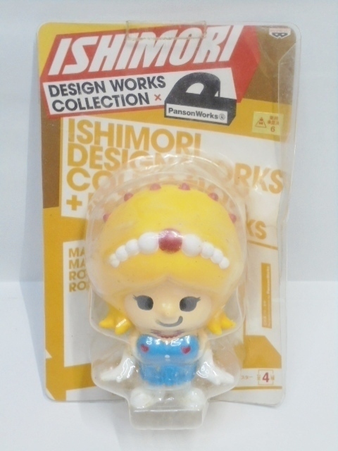 2025年最新】Yahoo!オークション -ロビンちゃんの中古品・新品 2025年最新】Yahoo!オークション -ロビンちゃんの中古品・新品