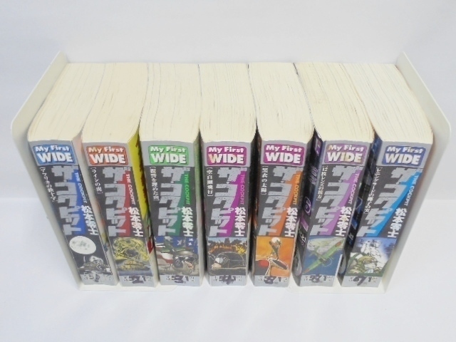 2025年最新】Yahoo!オークション -my_first_wide(本、雑誌)の 2025年最新】Yahoo!オークション -my_first_wide(本、雑誌)の