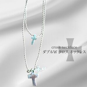 クロスモチーフ 二連ネックレス