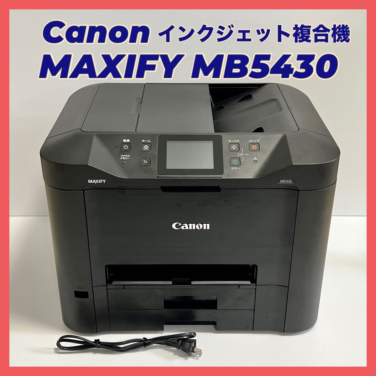 Canon プリントヘッド PF-10 純正新品未開封品 キヤノン大判 Canon プリントヘッド PF-10 純正新品未開封品 キヤノン大判
