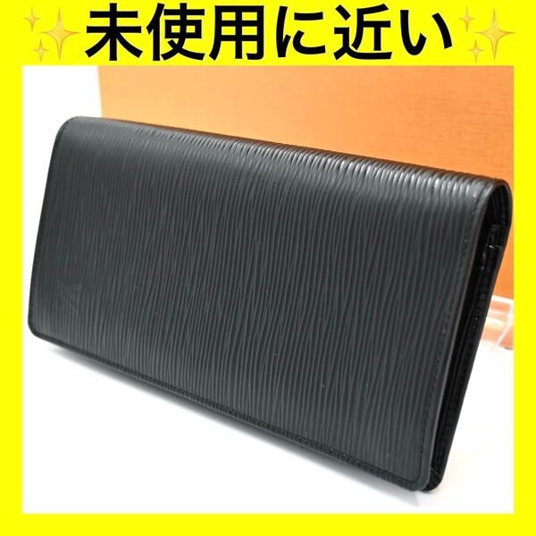 ルイヴィトン 長財布 エピ ブラック LOUIS VUITTON ポルトフォイユブラザ ブラザ M60622