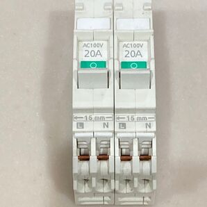 パナソニック SH-30 ブレーカー 2個 中古