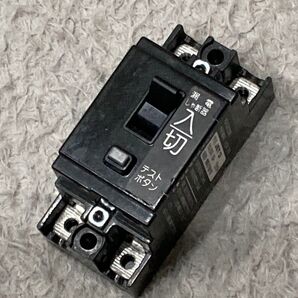 旭東 kyokuto 漏電しゃ断器 KD-LS2123N形 ネジ無し