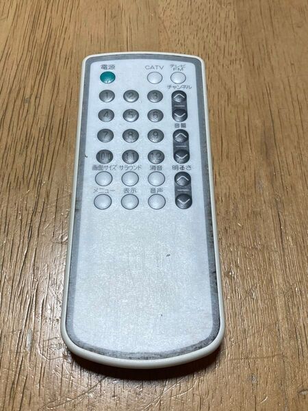 リクシル 浴室テレビ リモコン BTV-4A