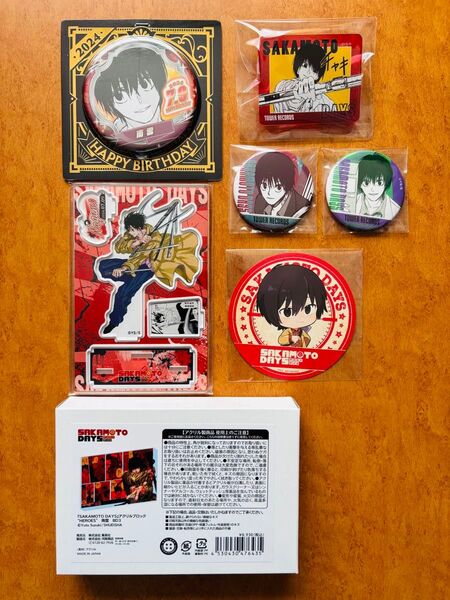 SAKAMOTO DAYS 南雲 ジオラマフィギュア 缶バッジ アクリルブロック アクリルバッジ