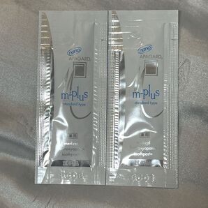 アパガード Mプラス 薬用ハミガキ ホワイトニング APAGARD 歯磨き粉