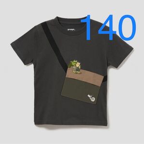 グラニフ がまくんとかえるくん ふたりはともだち Tシャツ