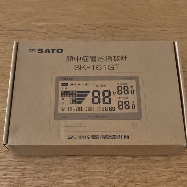 佐藤計量器製作所 熱中症暑さ指数計 SK-161GT 新品 未使用