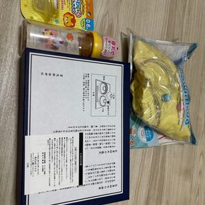 お食い初め 食器 哺乳瓶等 4点セット