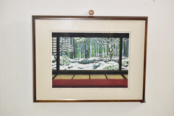 2025年最新】Yahoo!オークション -井堂雅夫(版画)の中古品・新品 2025年最新】Yahoo!オークション -井堂雅夫(版画)の中古品・新品