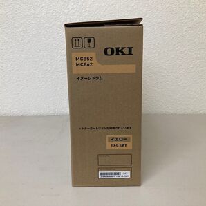 OKI イメージドラム イエロー ID-C3MY 【新品未使用】