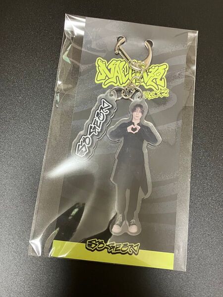 NEXZ ソゴン アクリルキーホルダー
