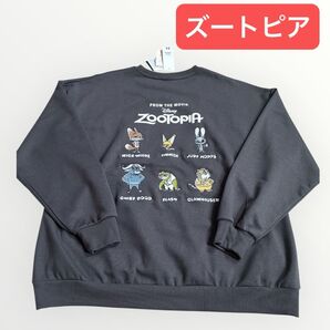 ディズニー ズートピア ジュディ ニック トレーナー