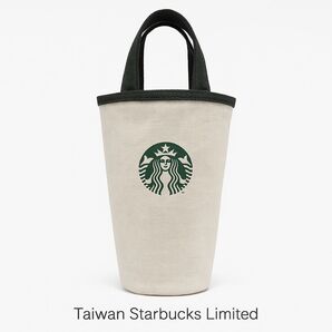 スタバ 台湾限定 きなりキャンバス ドリンクホルダー バッグ 緑ロゴ ナチュラル