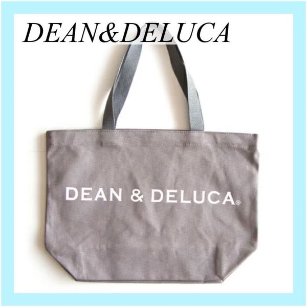 新品★DEAN&DELUCA ディーンアンドデルーカトートバッグ グレーLサイズ