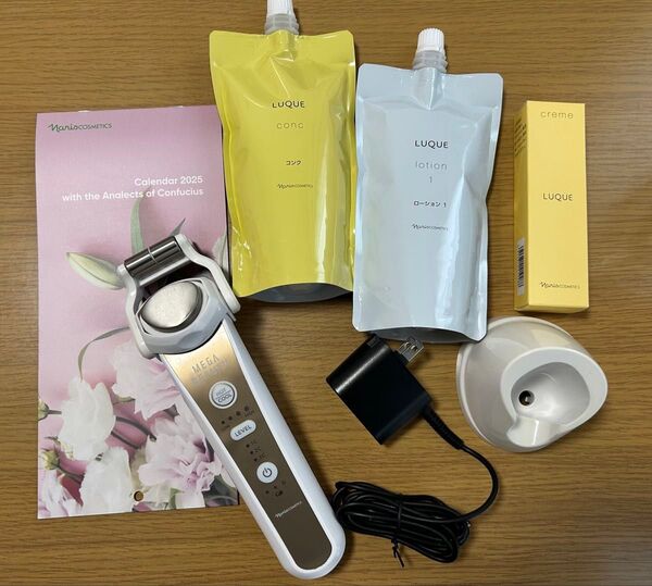 ナリス 美顔器 メガビューティ ナリス基礎化粧品とセット おまけつき 送料込み
