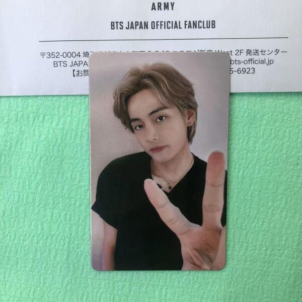 BTS layover JPFC 購入特典 V テテ 抽選 限定 トレカ